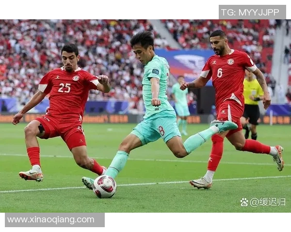 世亚预赛中国队迎战黎巴嫩队全力争胜展现实力与团结精神