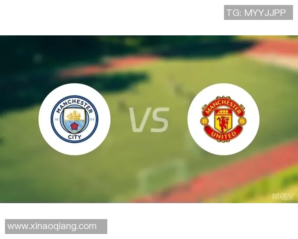 年青人对曼联比赛前瞻及预测分析年轻球员的表现与战术布置