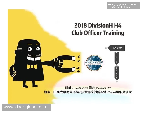 拉达与塞兹兰的激烈对决揭示足球战术与团队合作的深刻内涵