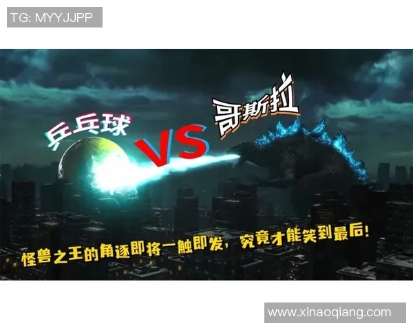 流浪者队与墨尔本队激战正酣谁能在这场对决中笑到最后