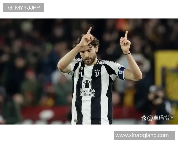 罗马与尤文图斯激战正酣谁能在意甲赛场上笑到最后