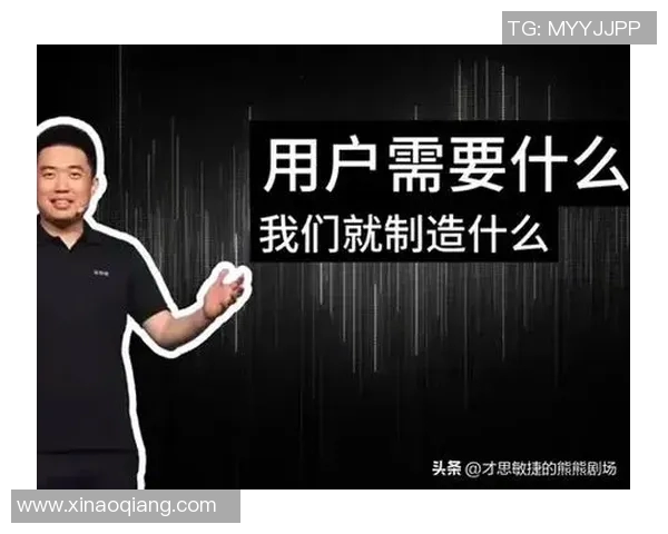 专访吴敏:深度剖析足球成功背后的秘密与策略