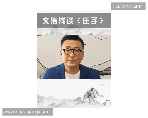 深度对话王军分享DOTA2背后的故事与人生哲学 深度对话王军分享DOTA2背后的故事与人生哲学