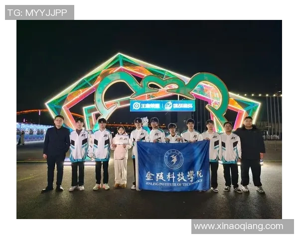 高校联赛分析：LNG战队实力展现与未来发展潜力探讨