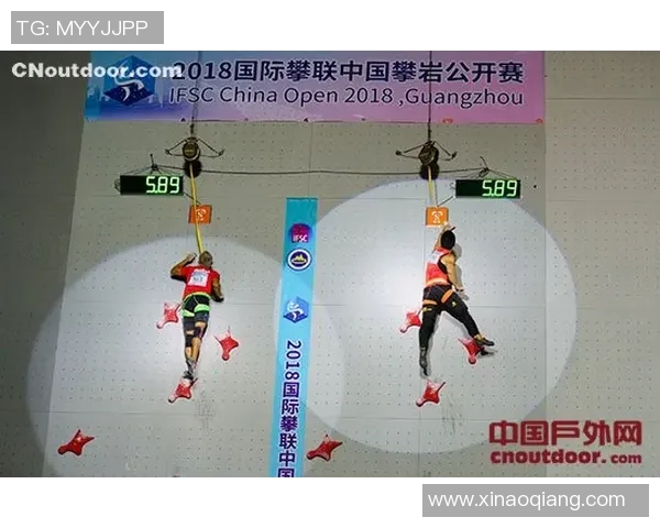 广州攀岩队心理素质分析与提升策略探讨之旅