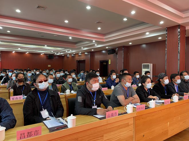 kaiyun中国官方网站西藏培训县（区）艺术团歌曲写作人员(图5)