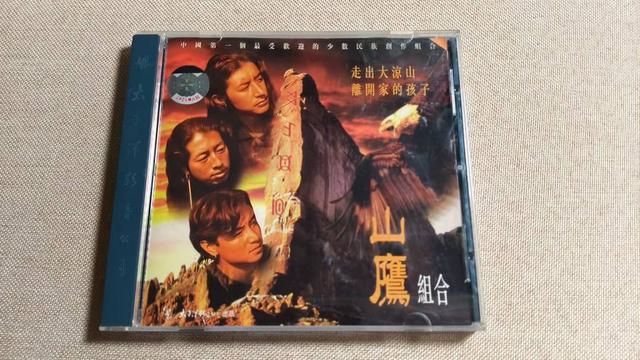广东音像城清退前夕发烧友赶来买唱片 “山鹰组合”吉克曲布：难忘流行音乐黄金年代丨封面头条(图13)